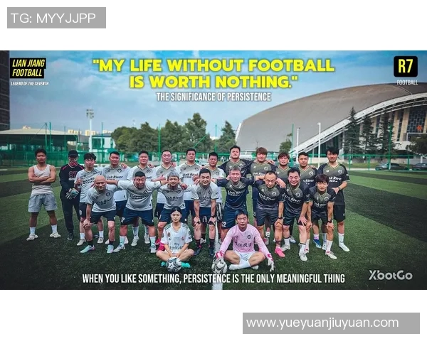 足球盛宴揭秘:深入分析上海足球队的默契配合与战术运用 足球盛宴揭秘:深入分析上海足球队的默契配合与战术运用