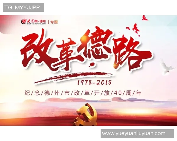 重磅专题：武汉羽毛球队的盯防革新