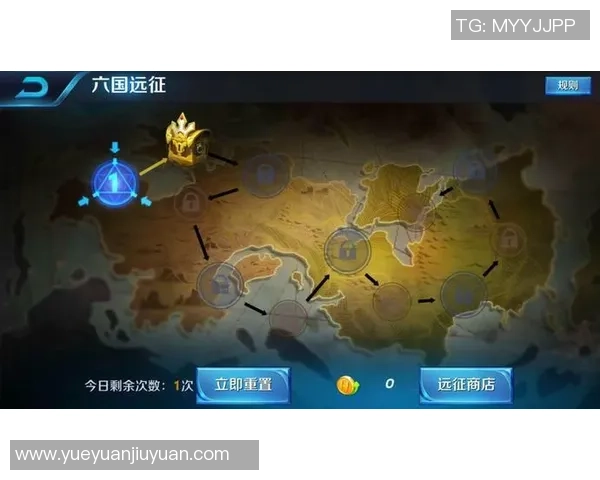 专访陈伟：解密王者荣耀成功之道