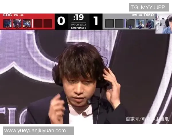 热议和平精英：EDG的配合变革