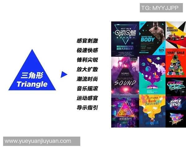 重磅专题:深圳羽毛球队的运营革新 重磅专题:深圳羽毛球队的运营革新