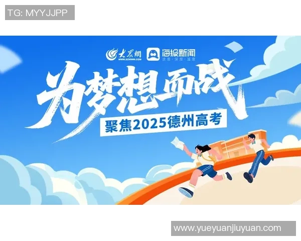 重磅专题:上海排球队的边路渗透革新 重磅专题:上海排球队的边路渗透革新